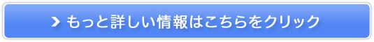 N炭s𐮂y烌fBz̔TCg